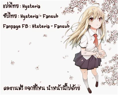 hanime4u.com|anime sub thai.